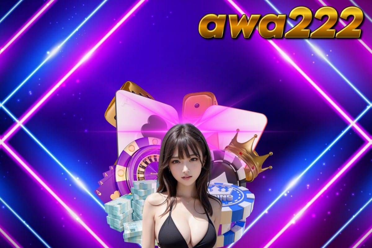 awa222 ทรูวอเลท 